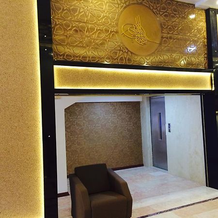 Tugra Otel Adıyaman Extérieur photo