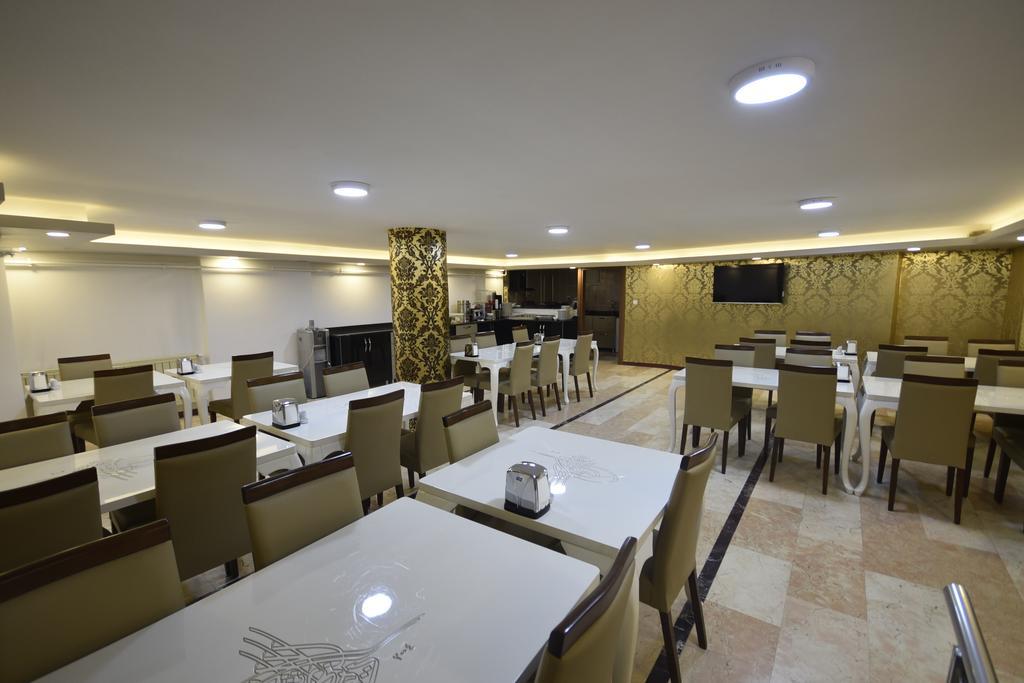 Tugra Otel Adıyaman Extérieur photo