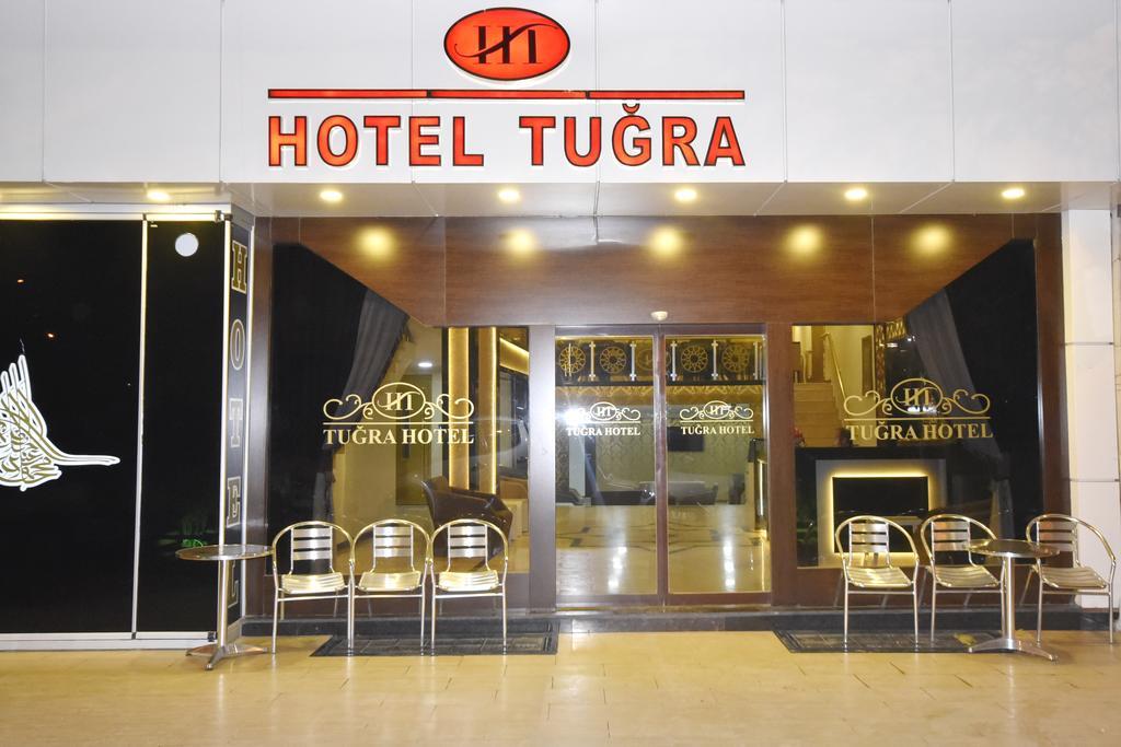 Tugra Otel Adıyaman Extérieur photo