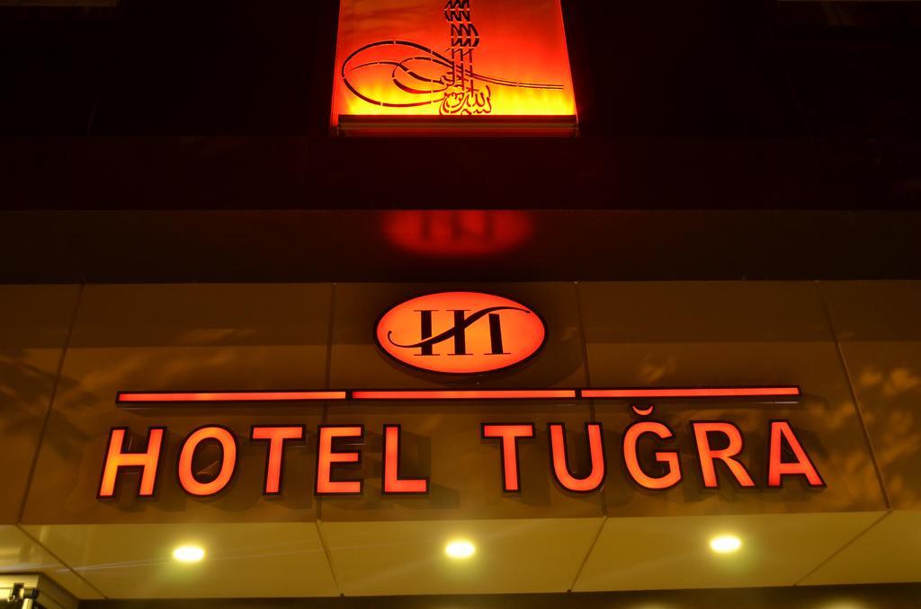 Tugra Otel Adıyaman Extérieur photo