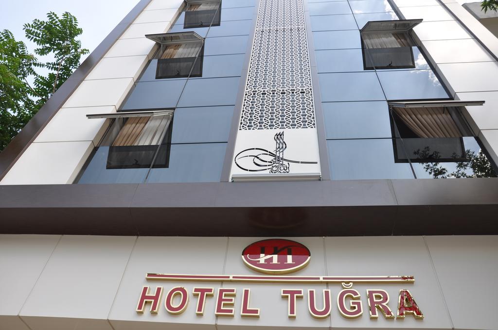 Tugra Otel Adıyaman Extérieur photo
